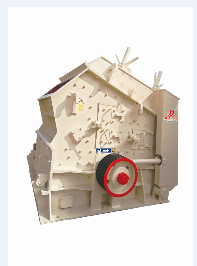 東平反擊式破碎機廠家
